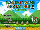 ������������� �� ����� ����� � ���� 2