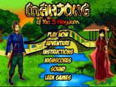 ���������� �� ��������