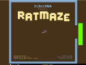 ���������� �� �����