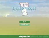 TG �������� 2