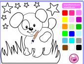 �������� ������