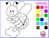 �������� ���������