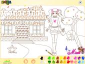 ����������� ����