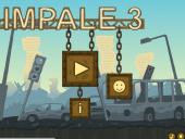 ������� 3