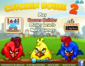 ������ �� �������� 2