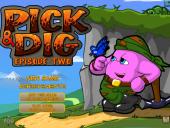 ������ � �������� 2