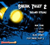 ����������� �� ������ 2 - ����� ����