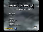 ���� ����� - 4 - ������� �� ������