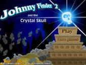 ����� ������� 2