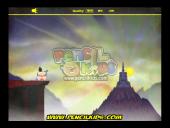 ������� �������