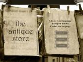 ����� �� ������