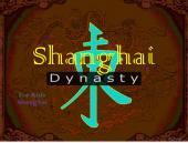 ������ ��������