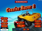 ���������� �� ����� 3