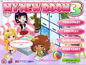 ����� ���� ���� 3