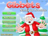 ������� - ���� ������ � ����