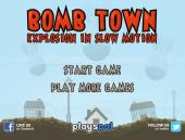 ���� �� �������