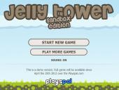 ���������� ���� - ������� ����� �������