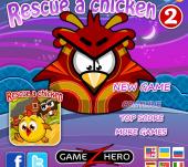 ������� ������ 2