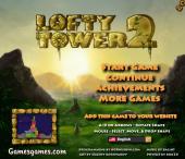 �������������� ���� 2