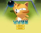 ������� ������� �����