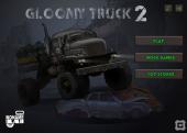 Мрачен камион 2