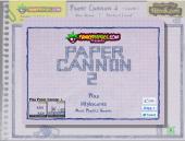 �������� ������ 2