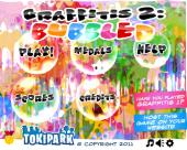 ������� ��������� 2