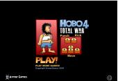 Хобо 4 - тотална война