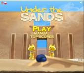 Под пясъците