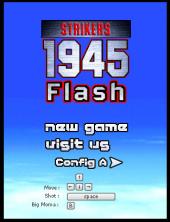 ����� 1945