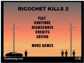 �������� �� ������� 2