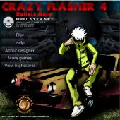 ���� ����� 4