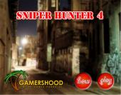 ���������� - ����� 4