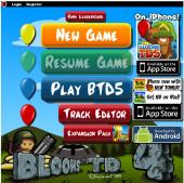 ����� TD 4