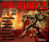 ���������� ���������� 2