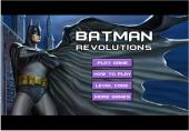 Революцията на Батман