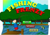 Приятелски риболов
