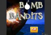 Бандити с бомби