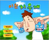 ��������� �������