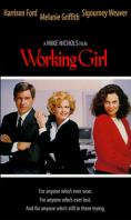 �������� ������, Working Girl - �����, ��������, ������ - Cinefish.bg