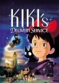 ���������� �� ����, Kiki's Delivery Service