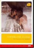   , The Fountain For Suzanne - , ,  - Cinefish.bg