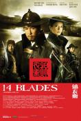 14 , 14 Blades - , ,  - Cinefish.bg