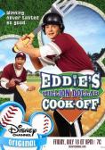 ������������ �������, Eddie's Million Dollar Cook-Off