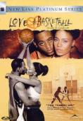   , Love and Basketball - , ,  - Cinefish.bg