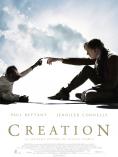  : , Creation - , ,  - Cinefish.bg