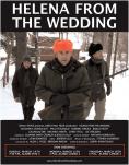 Helena from the Wedding - �����, ��������, ������ - Cinefish.bg