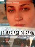  , Ranas Wedding - , ,  - Cinefish.bg