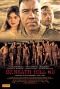 ��� �����, Beneath Hill 60