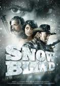  , Snowblind - , ,  - Cinefish.bg
